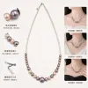 A suede pearl necklace is a fashionable and versatile gift for your girlfriend, an elegant and stylish accessory full image